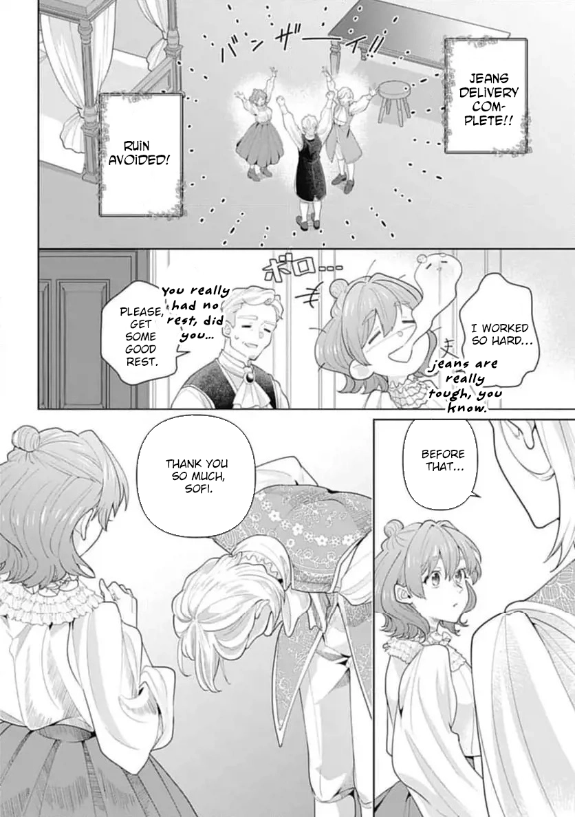 Sophia the Tailor: A Poor Noble Lady Enriching Lives with Modern Clothing Chapter 1 Page 34